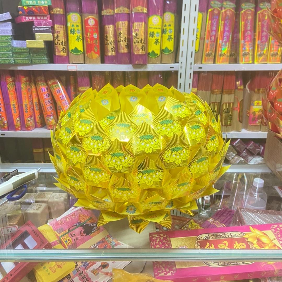 宜发源文化用品店