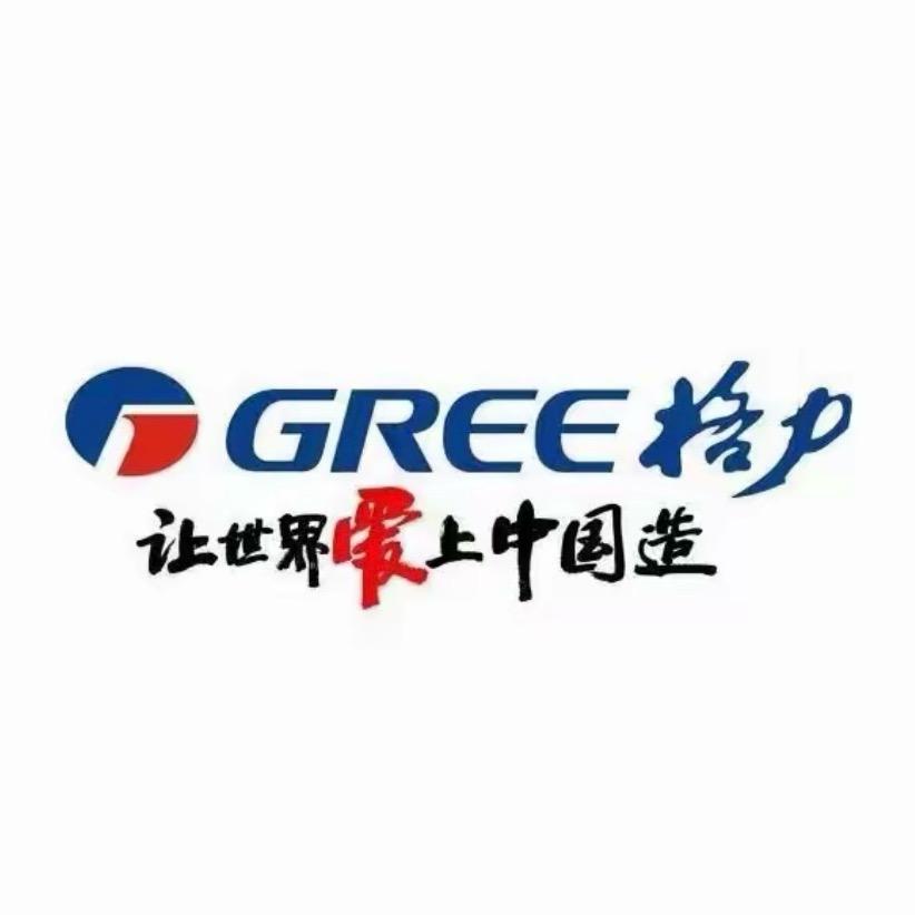 GREE生活电器（618）