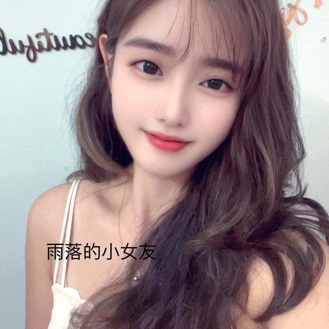 平南 美娜