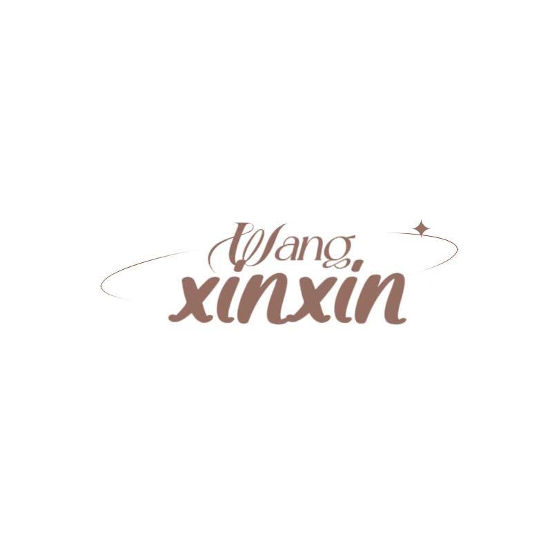 心昕原创设计店