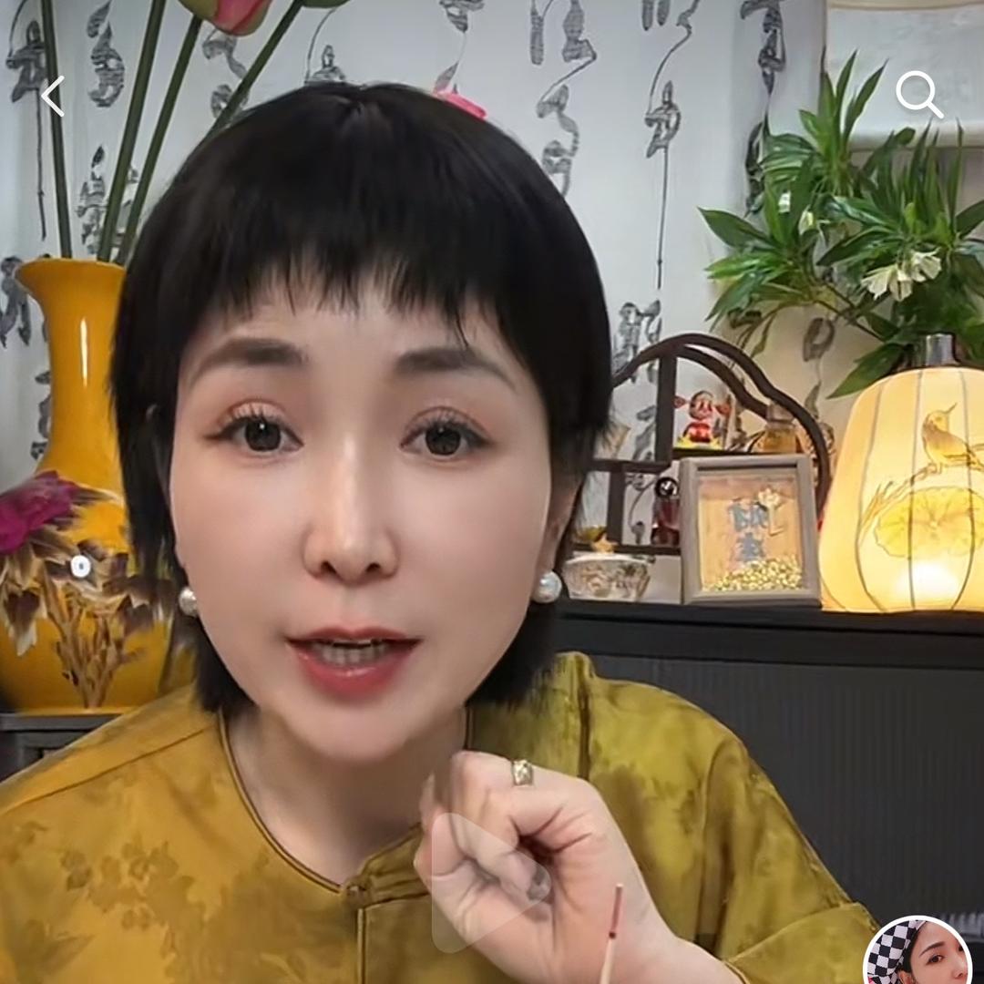 广开财路