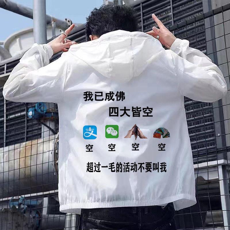 @@༺༼࿅࿆༻禅意࿅࿆༽