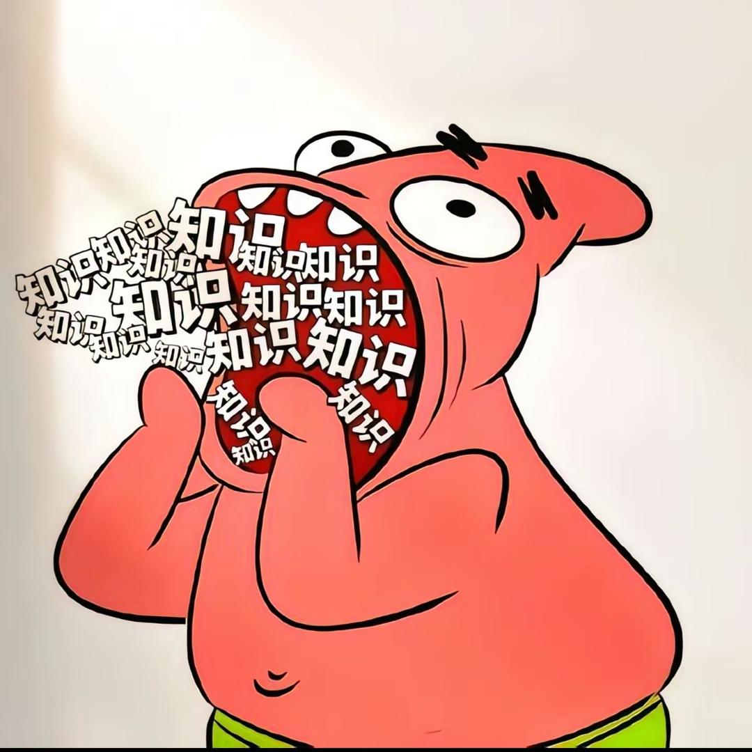 十一（焦虑版）