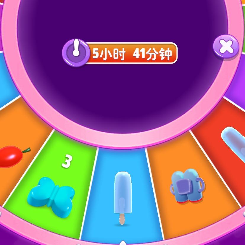 啦啦晨宝被