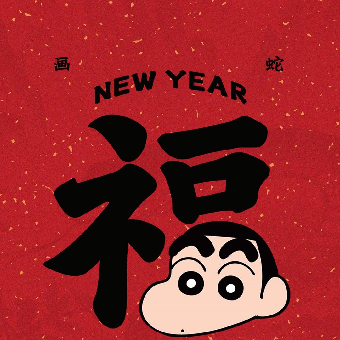 财富潜水员