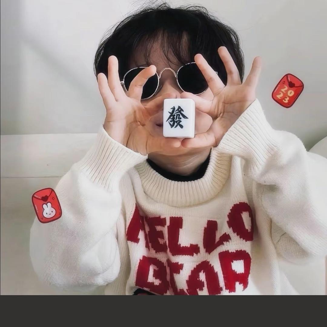 ♥️老K