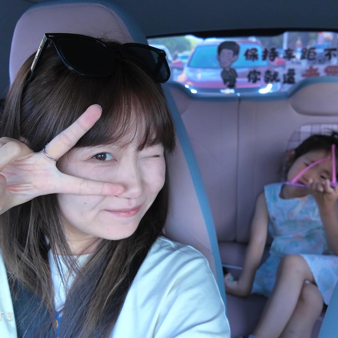 鞍山教物理一女的