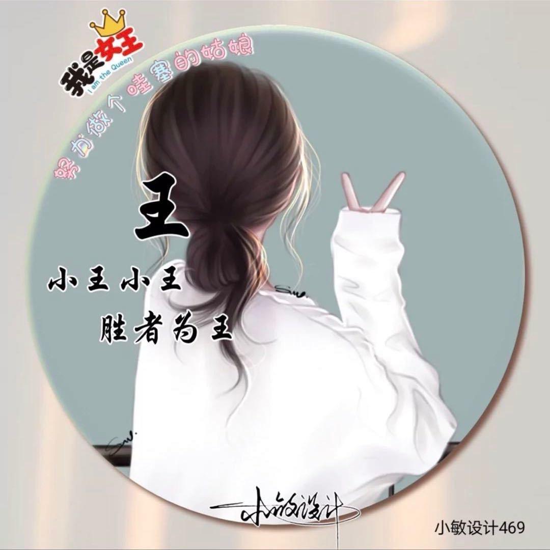 长春博大春风讲升学