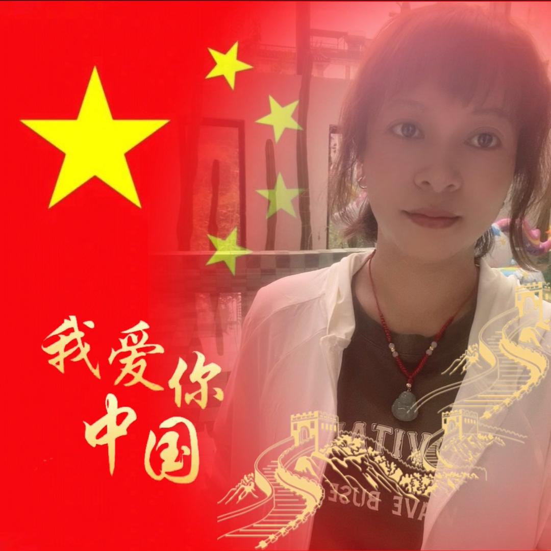 绿萝5113
