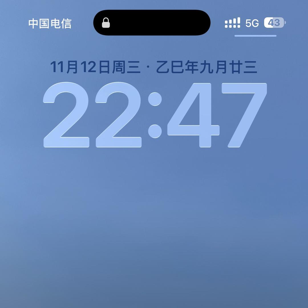阜阳梦飞手机