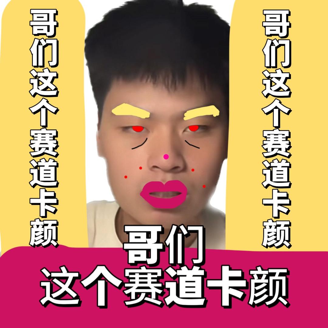 海啸