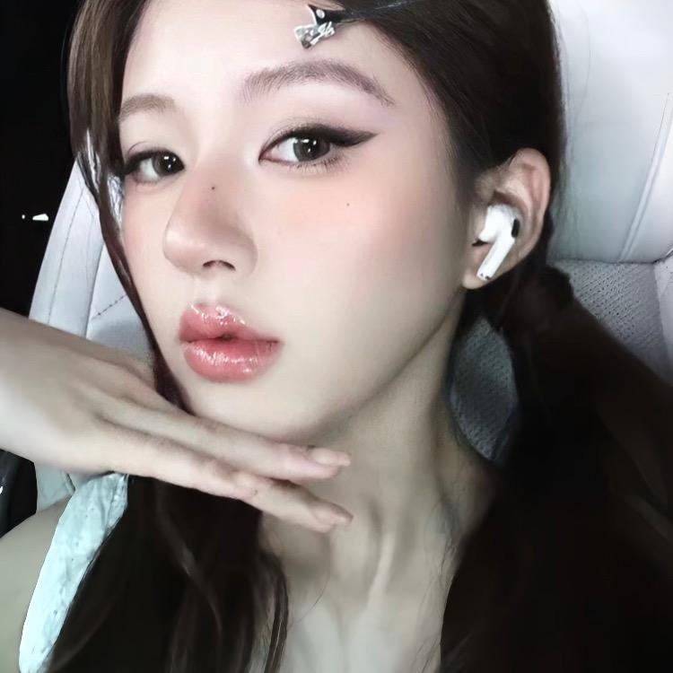 盐好困