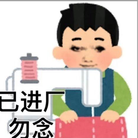 人🐓