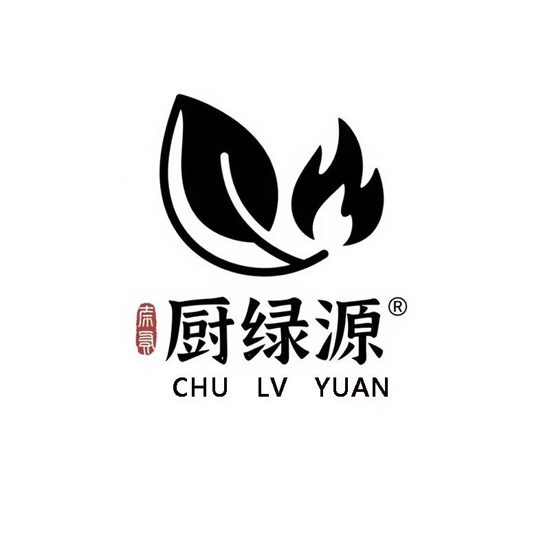品茵商贸