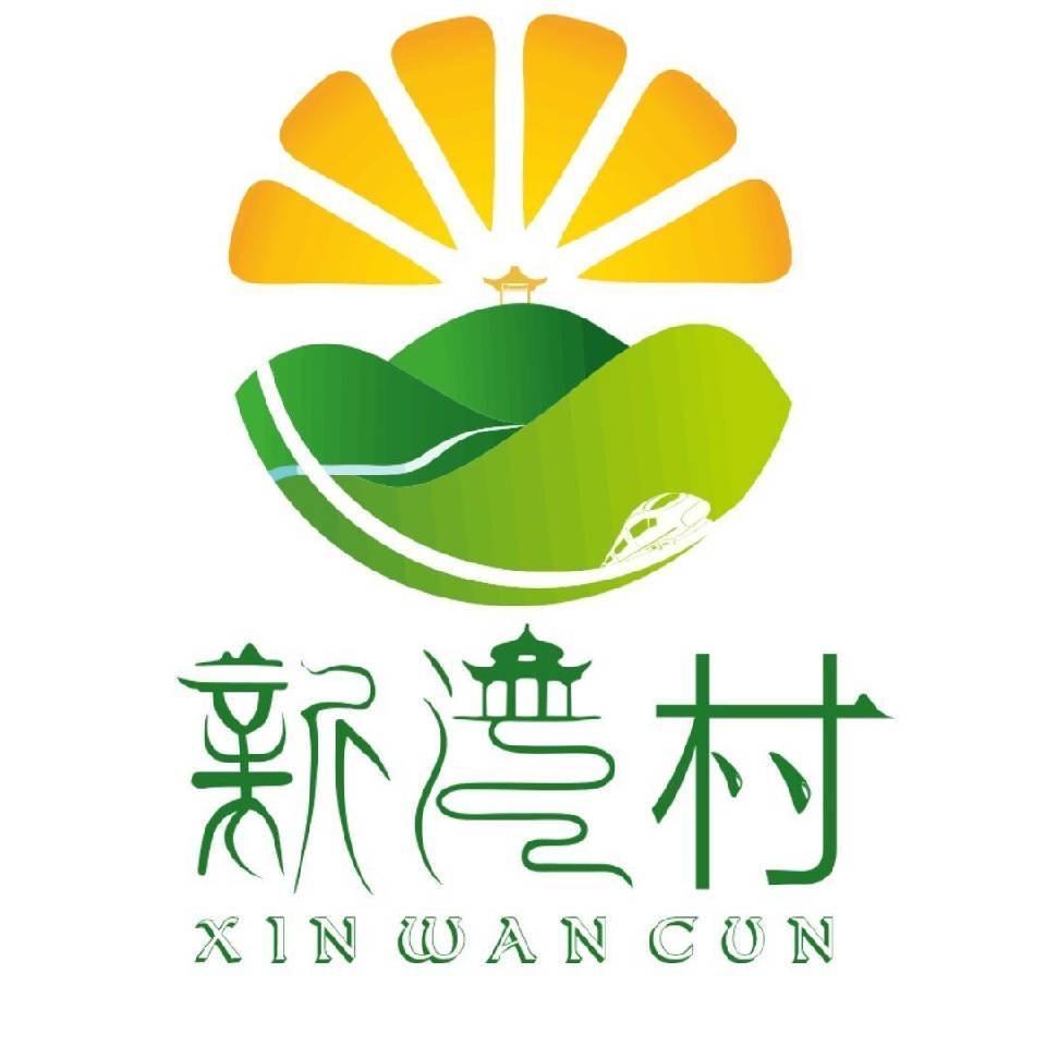 你笑起来真好看。