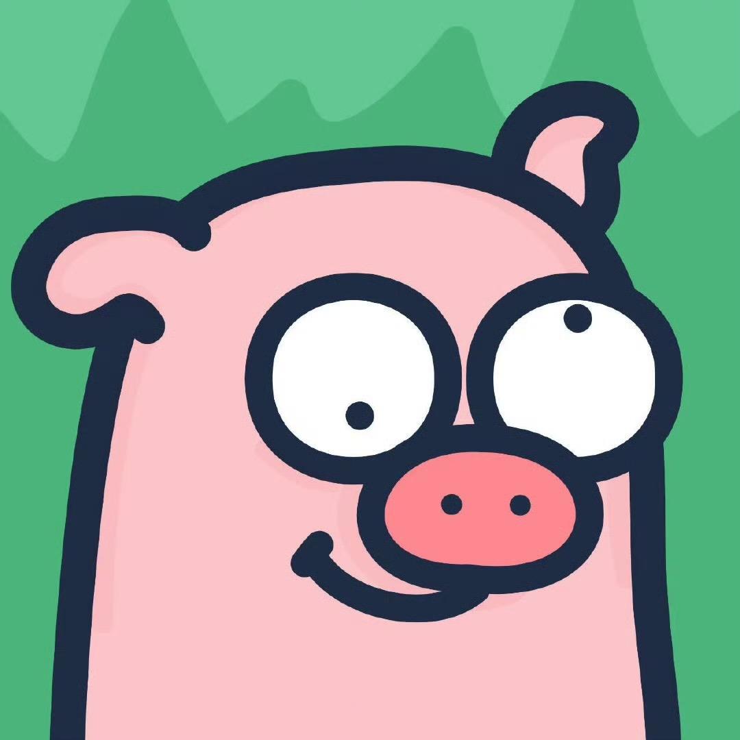 大薯🐷初始232.6斤