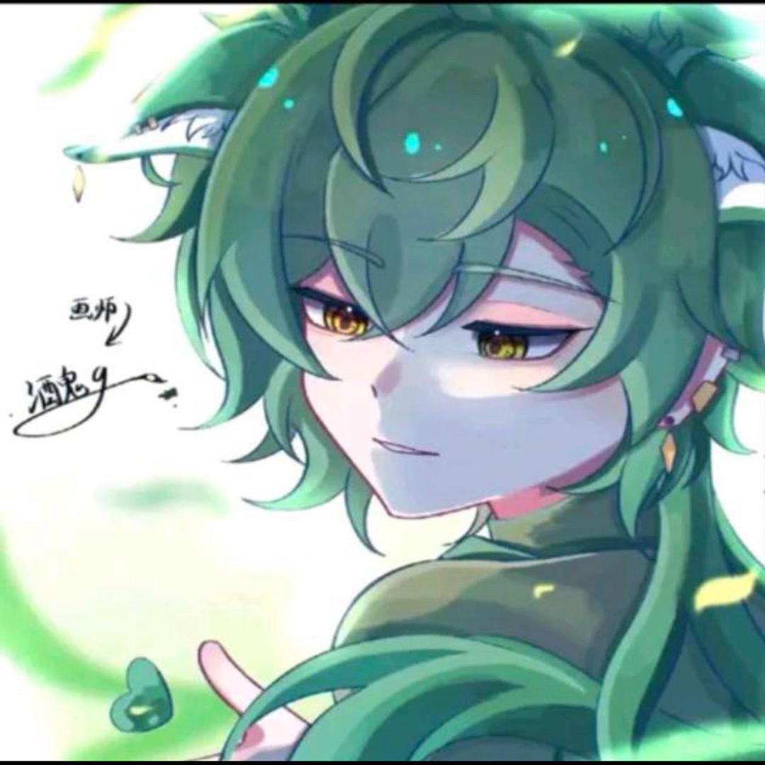 墨然