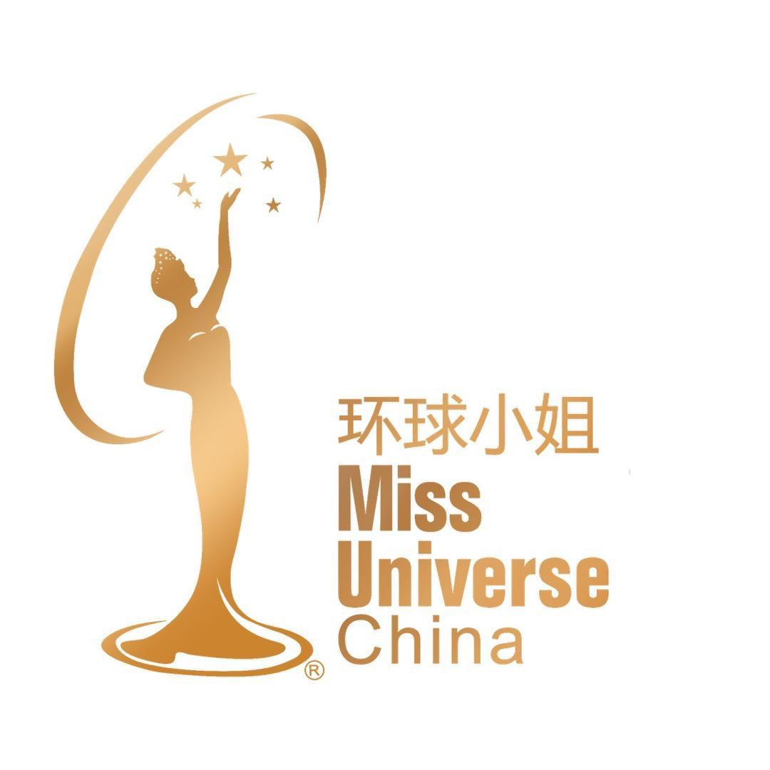 环球小姐直播间