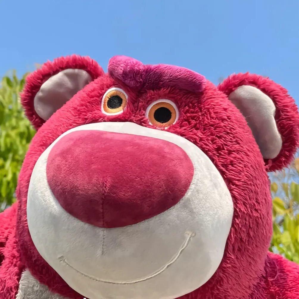 「幸运小富婆」……