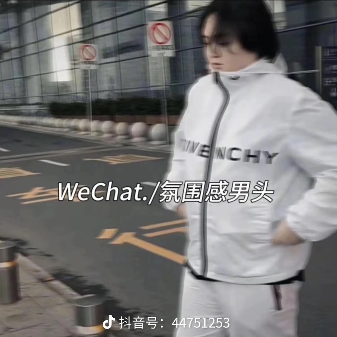 八月初七