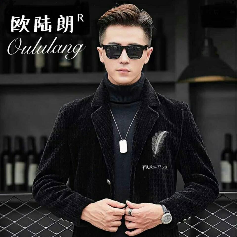 欧陆朗潮牌皮衣店