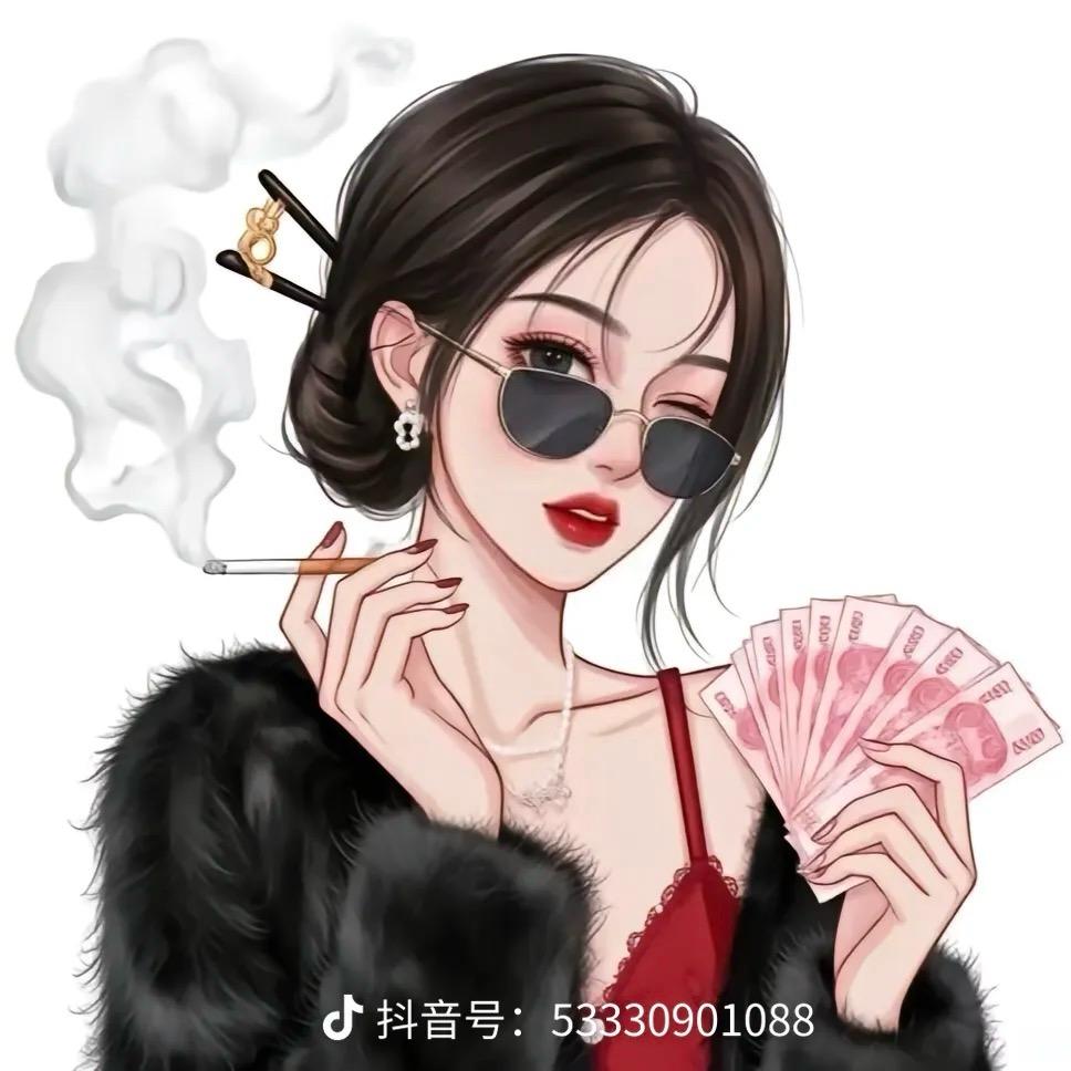 富贵“＆18岁& ”小姨