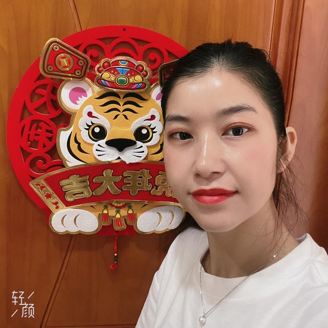 广州英子穿搭号