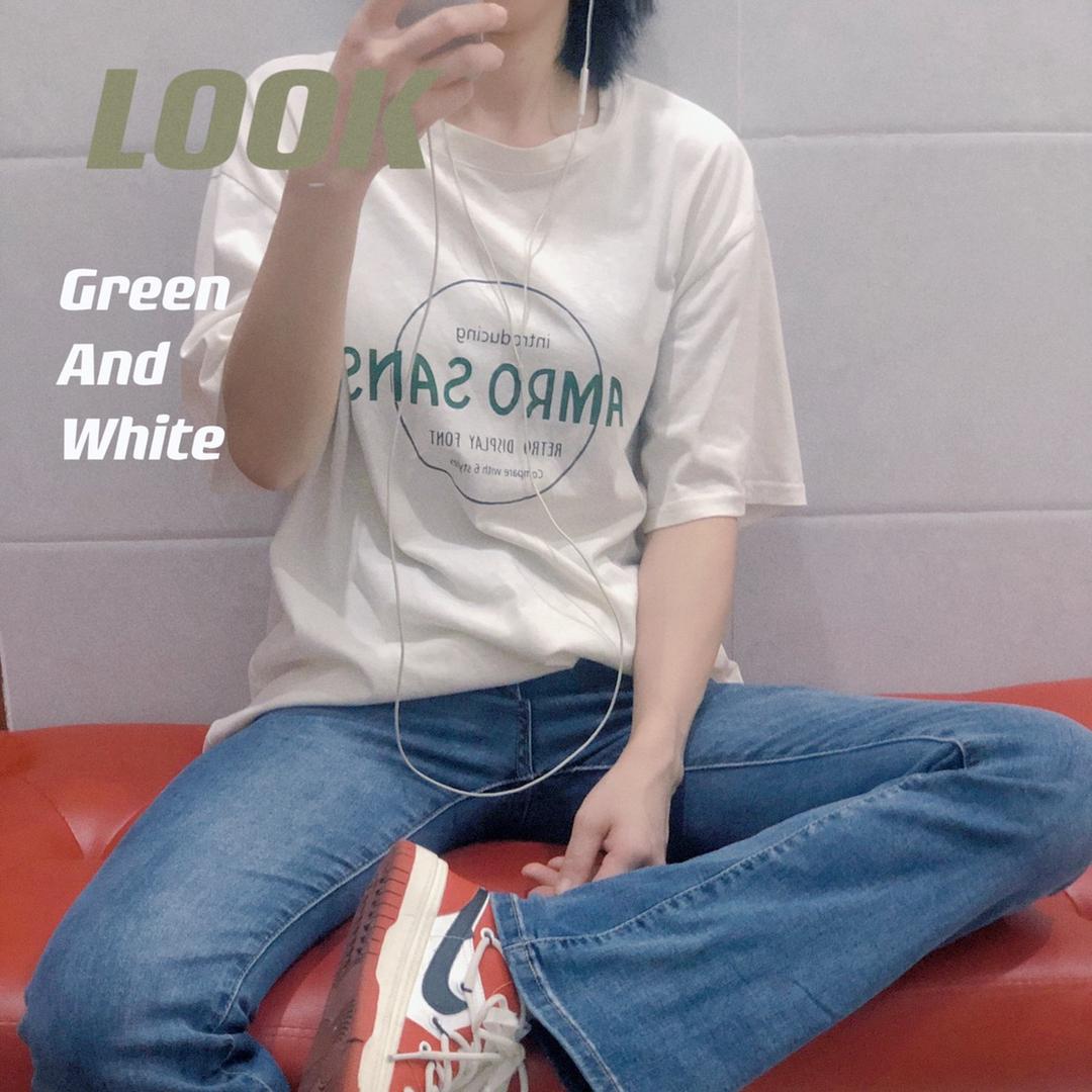 Mei