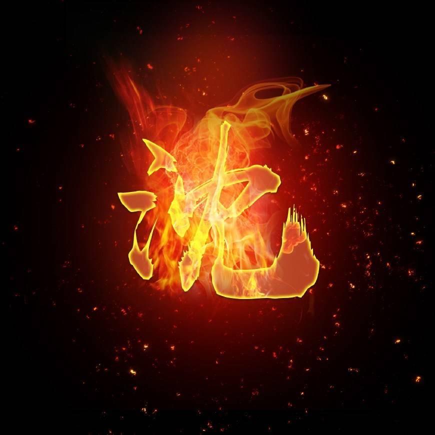 处处无家：处处是家