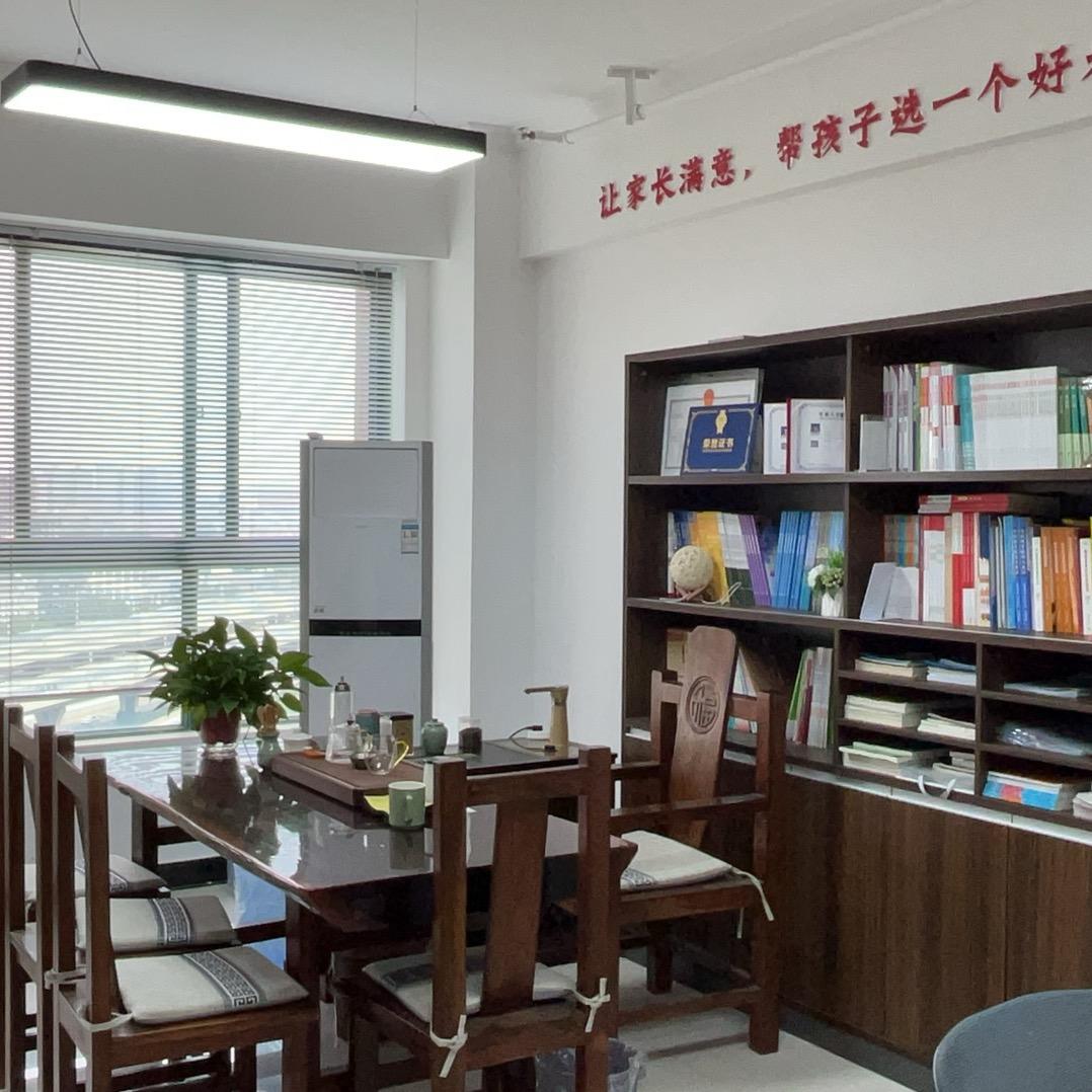 升学规划-专业讲解