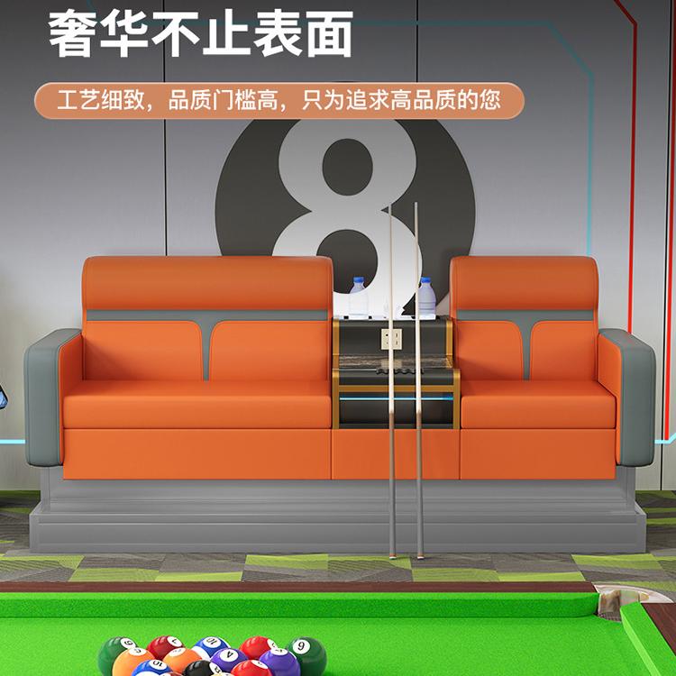 榜浩台球沙发源头工厂