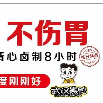 ɀꫝಇꪁɠ༨.❤️