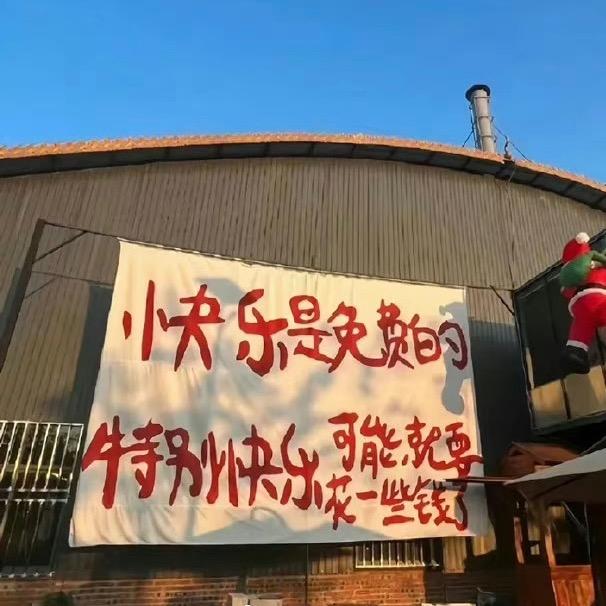 妈妈说名字太长就会有傻子跟着念