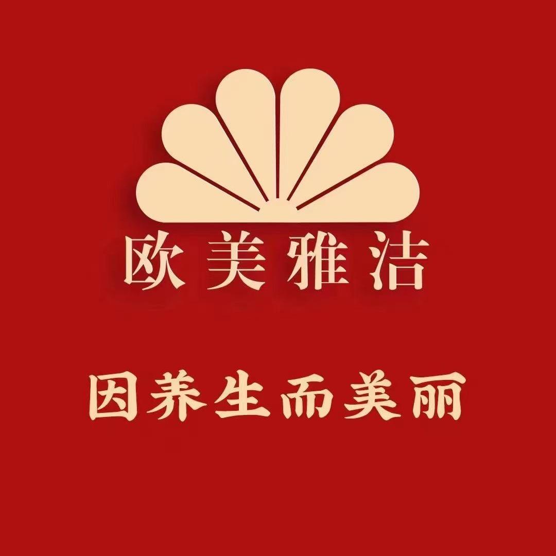 广饶县广饶街道太元堂古法体质养生馆(个体工商户)
