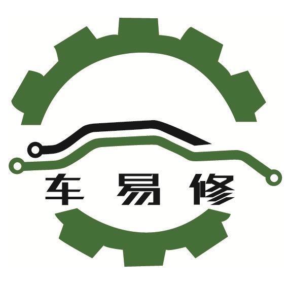 车易修新能源专修