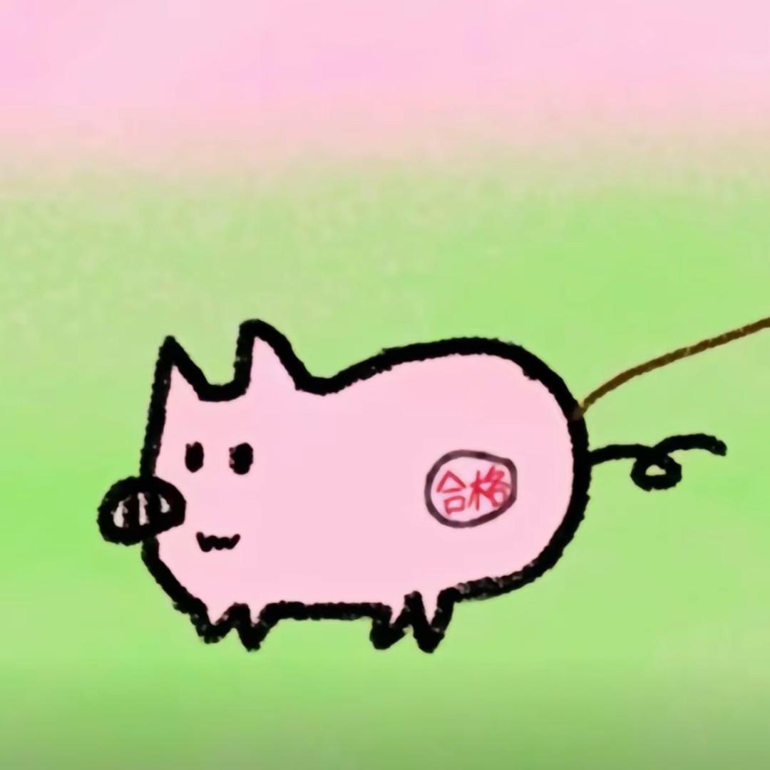 猪猪大厨