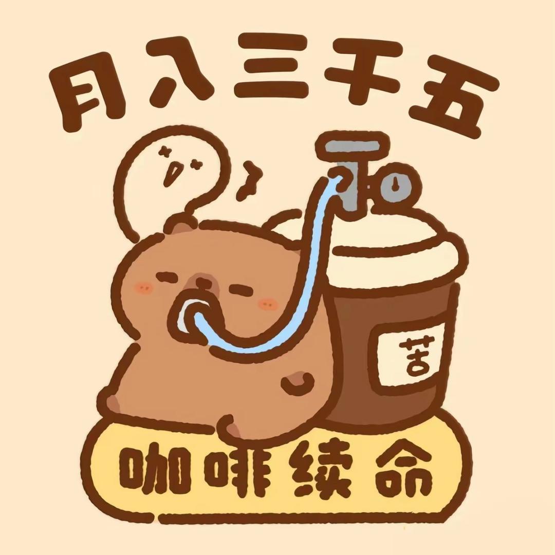 快乐小狗严选