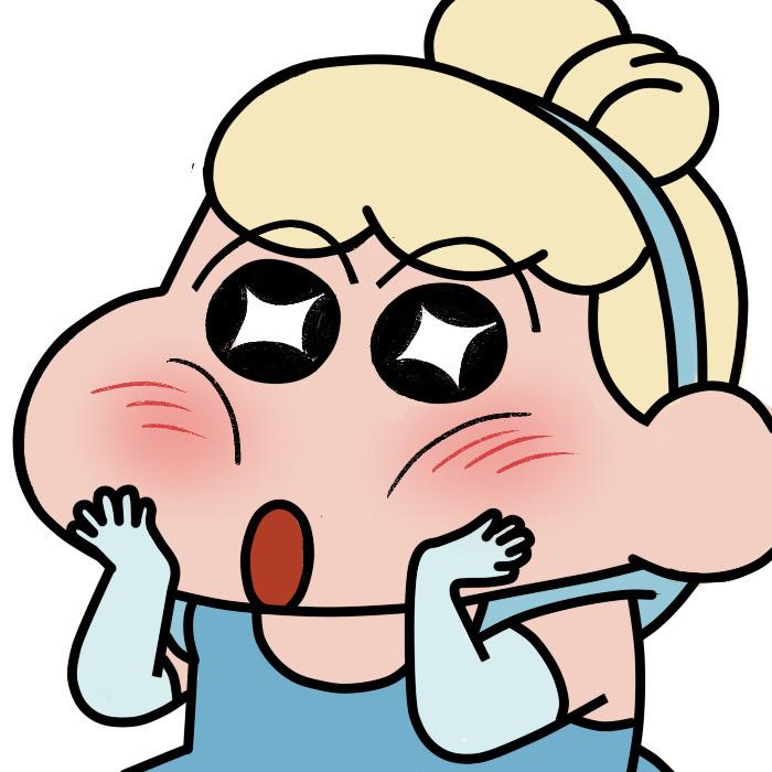新新子
