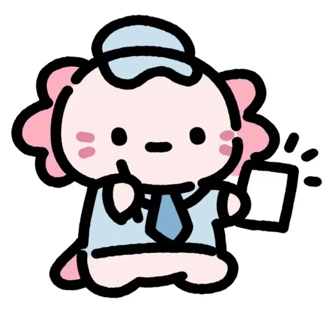 旋个毛毛