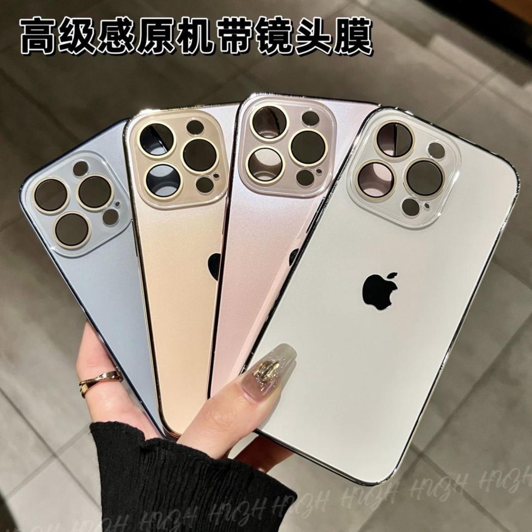 壳护研究所