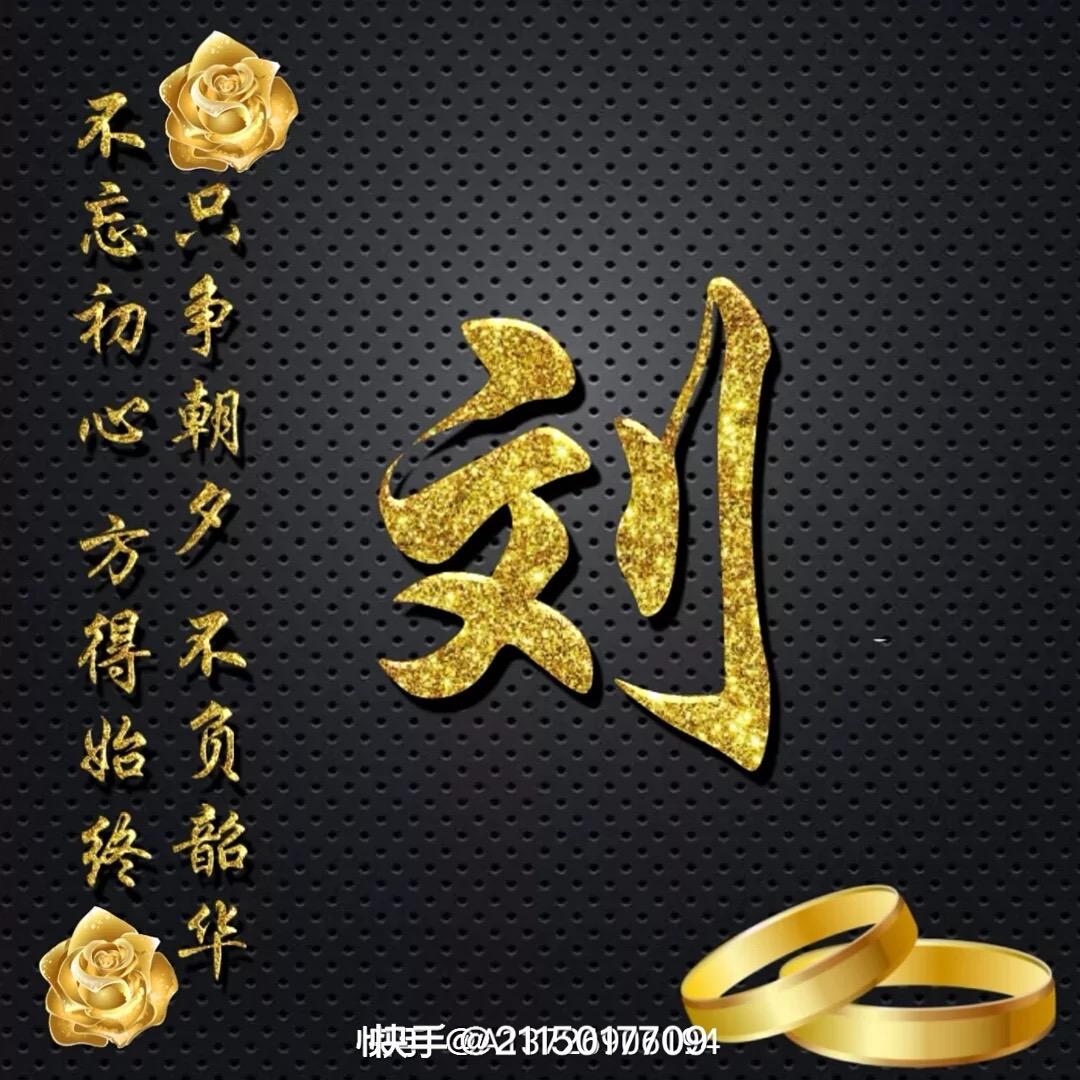 惟一🇨🇳🇨🇳