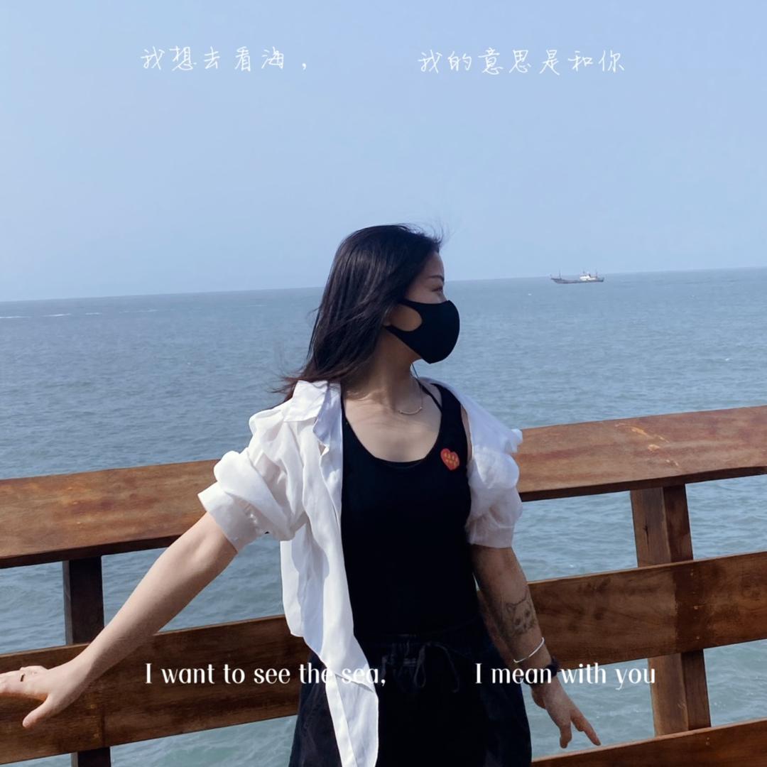 w娜