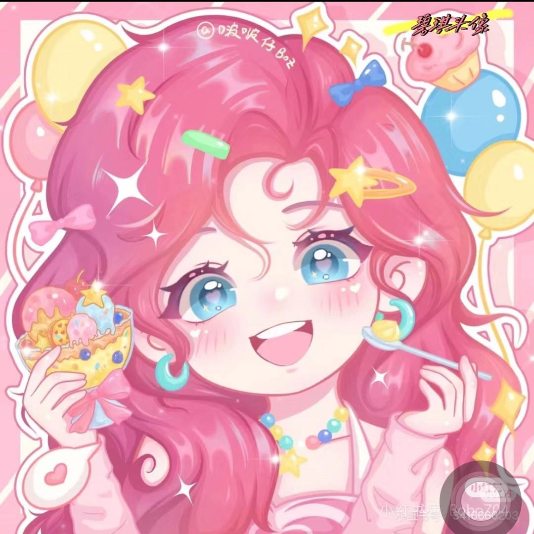 子非鱼
