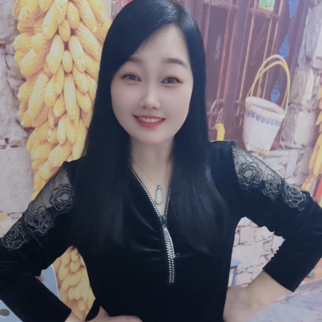 艳子🎤
