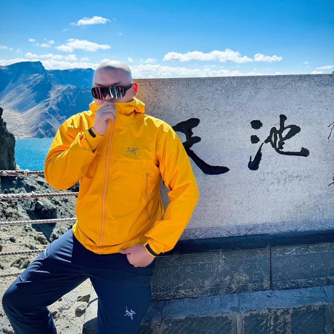 难为你了-