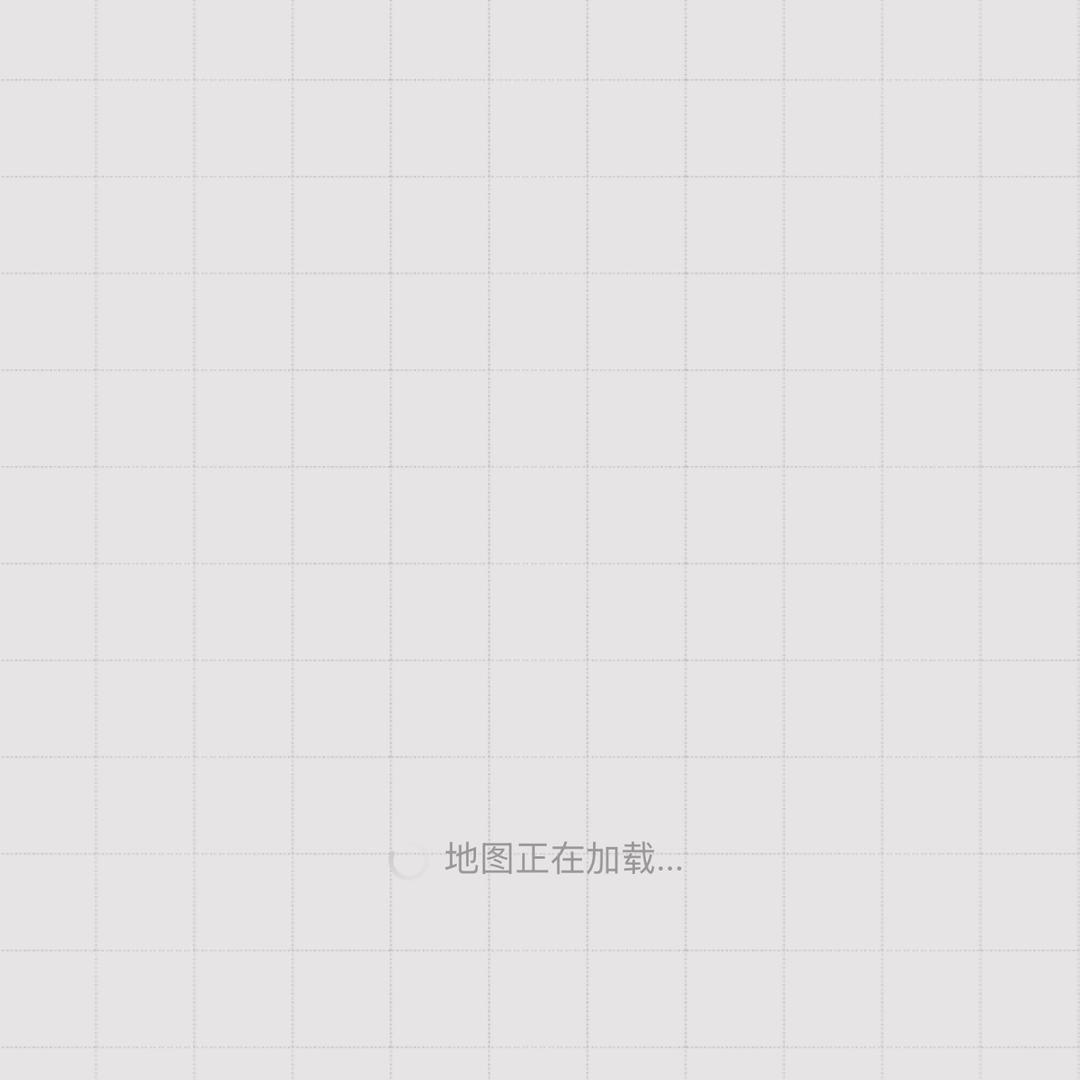 再见