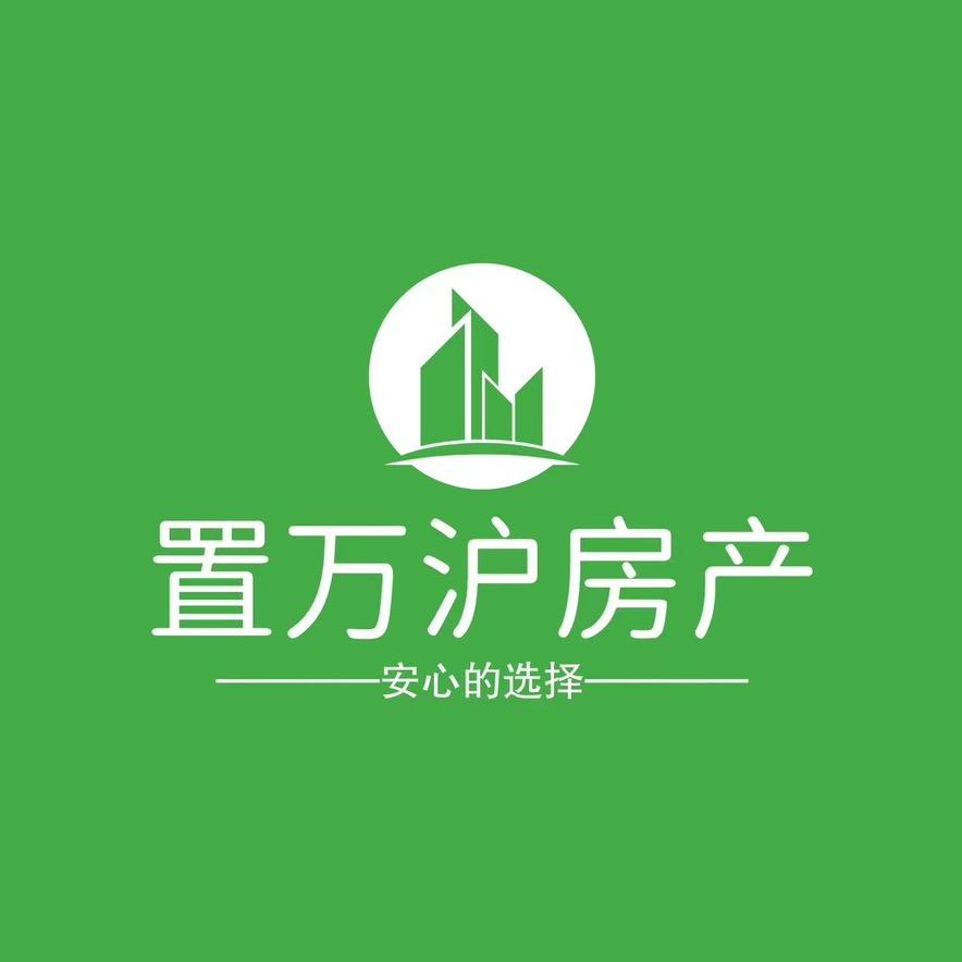 置万沪房产
