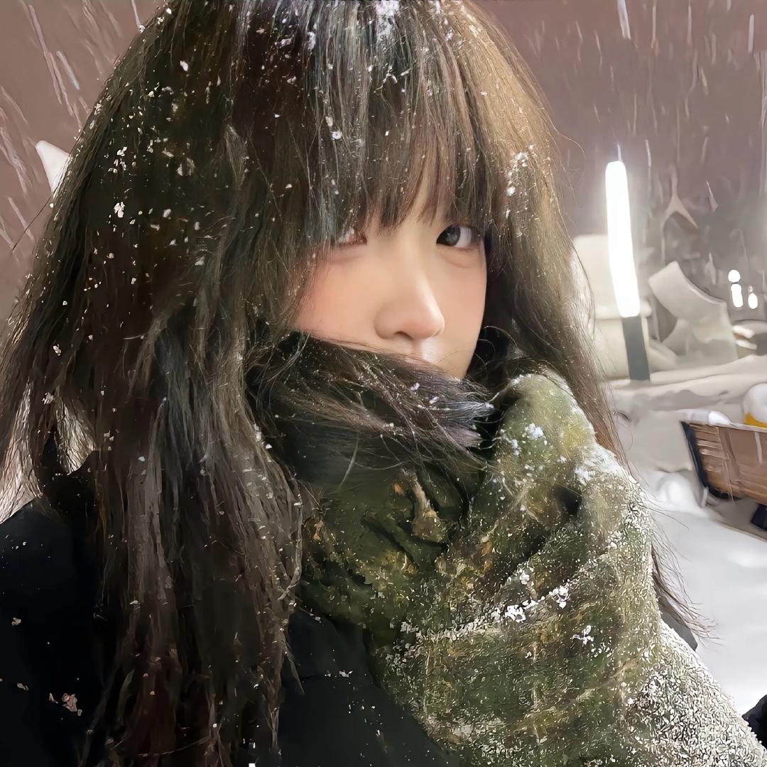 廷