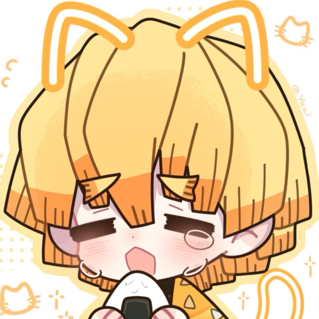 没那么冷刺哟🪽🌟