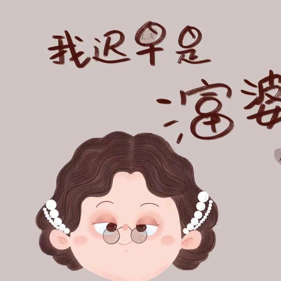 一世宜家